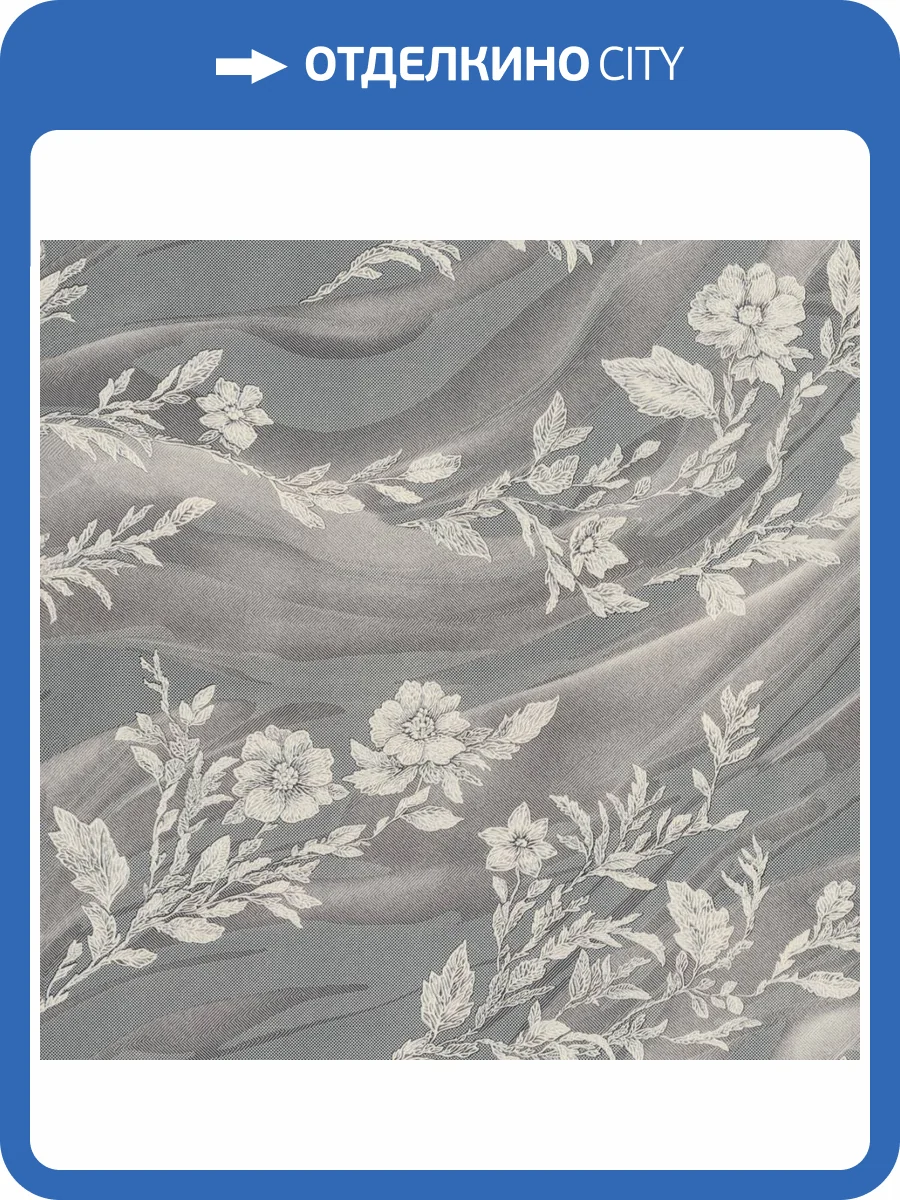 Обои Deco-Deco Boudoire 6070-12 фото 2