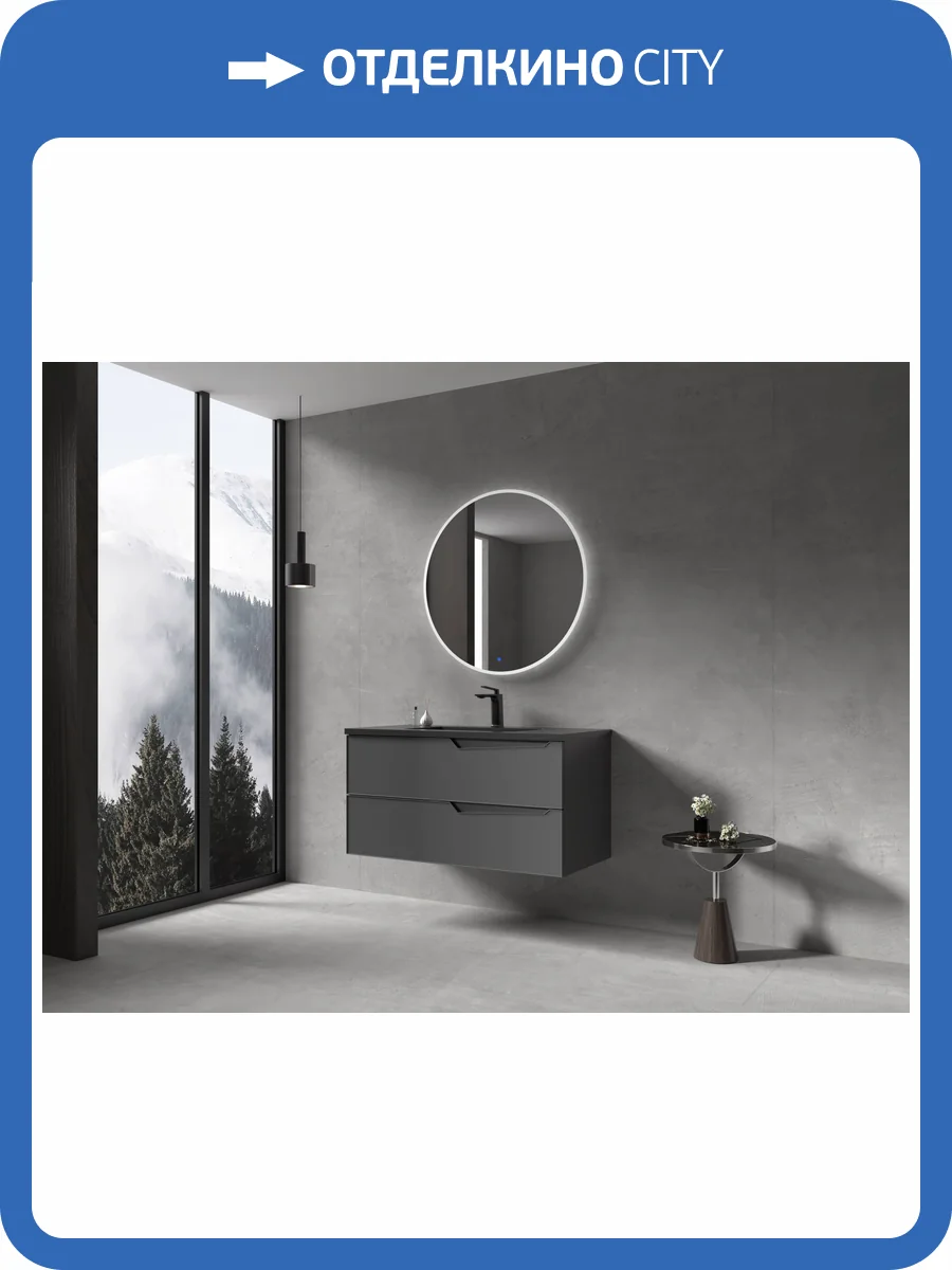 Тумба с раковиной Parly Rhea 80 подвесная, серый фото 6