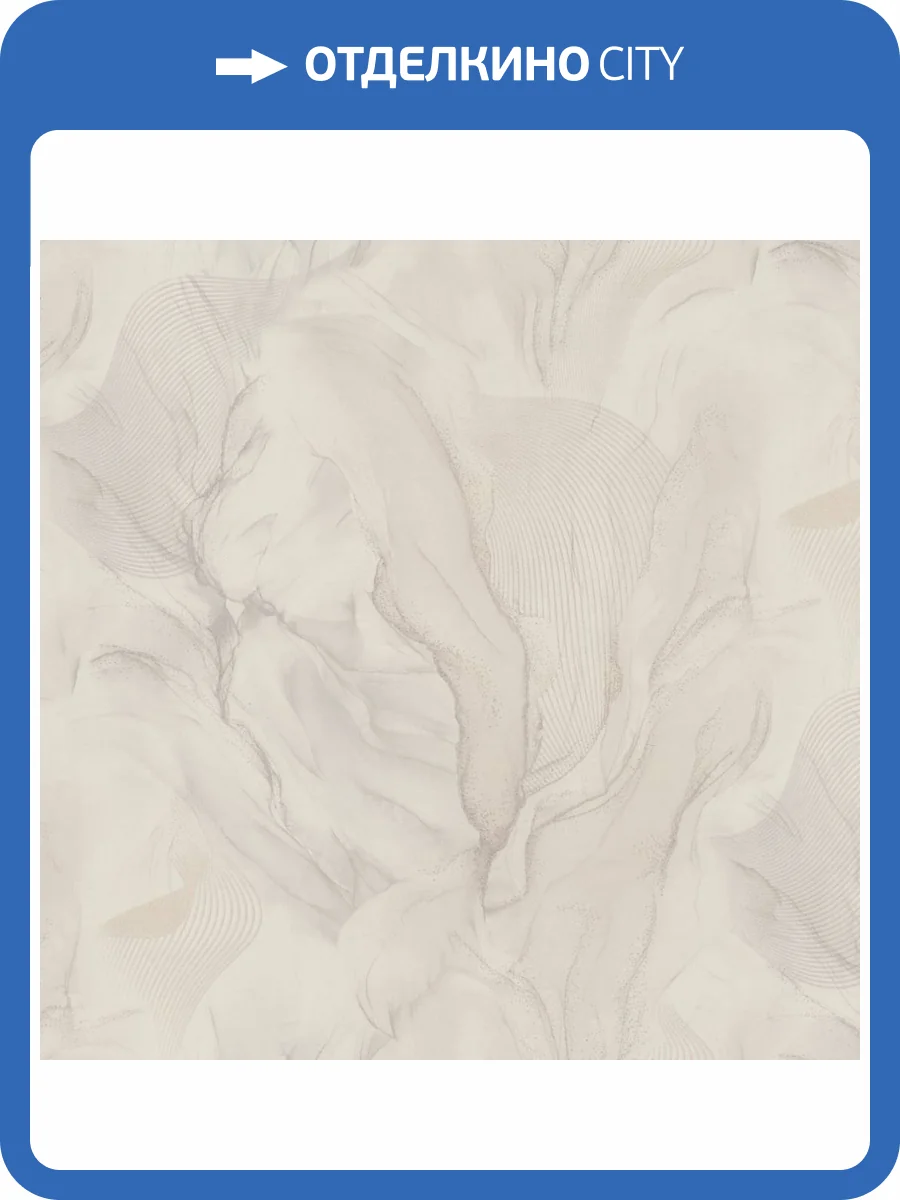 Обои Ornamy Euphoria 8077-01 фото 2