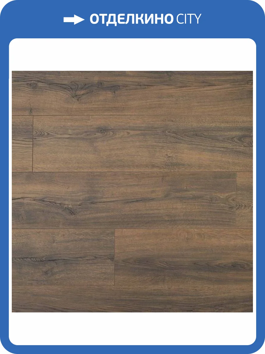 Ламинат Peli Anatolia Design 8/33 4V AN DSG 907 Brown Дуб Браун 1290x190 фото 4