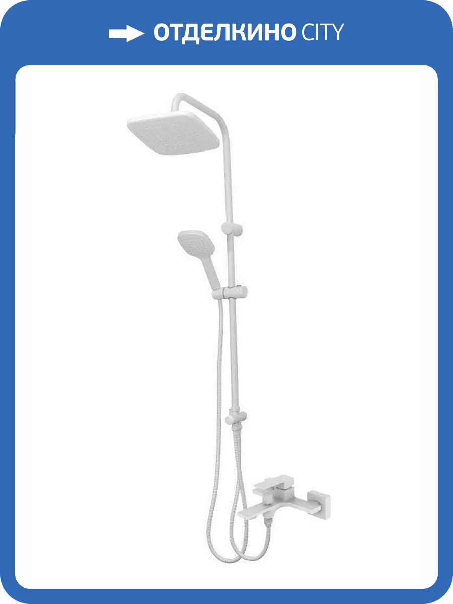 Душевая система Orange Лутц M04-944w фото 17