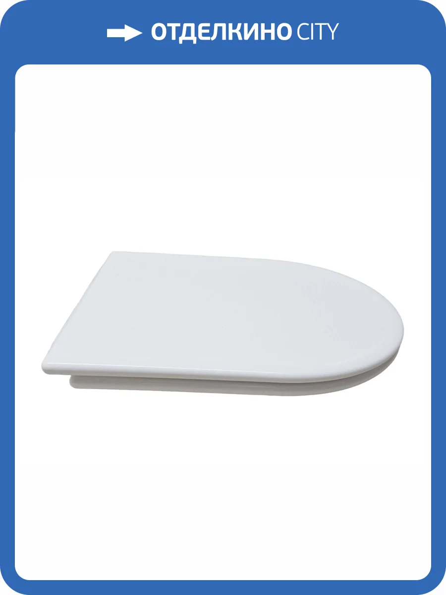 Сиденье для унитаза Aquatek Леон AQ0185-00 белое фото 9
