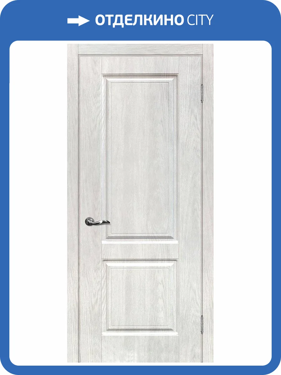 Межкомнатная дверь ПВХ Мариам Версаль-1, глухая, дуб жемчужный 700x2000 фото 2