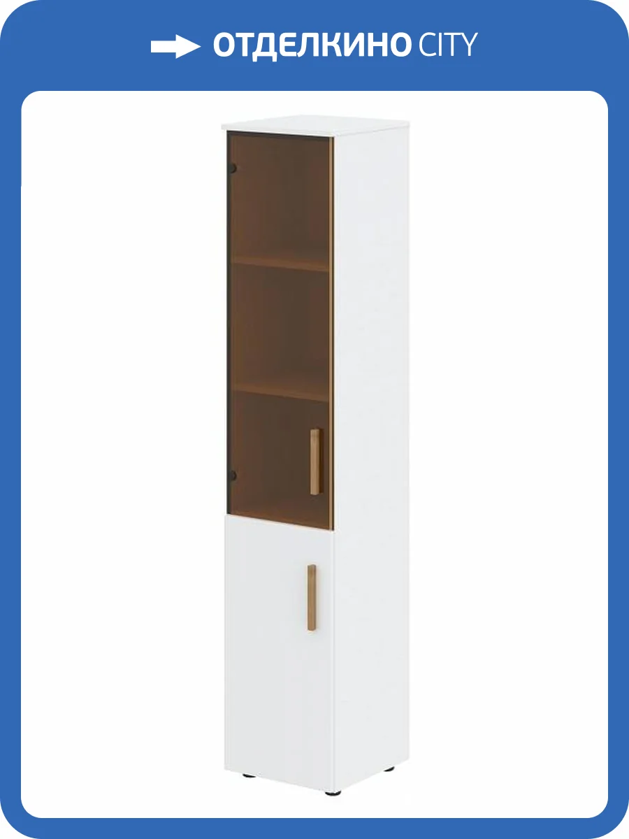 Шкаф-витрина Skyland Forta 00-07088226 Белый премиум фото 2