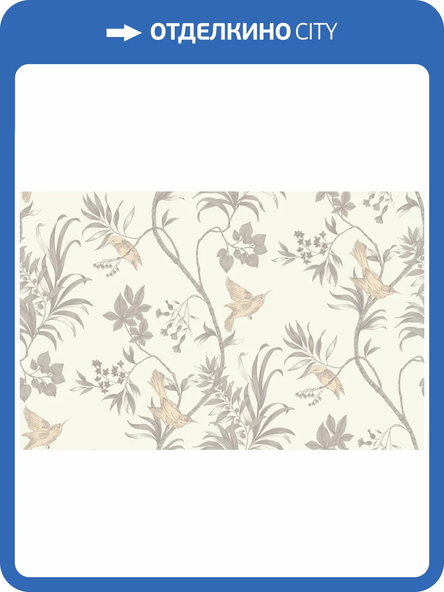 Обои Artsimple Holidays ARTS10 001 фото 2