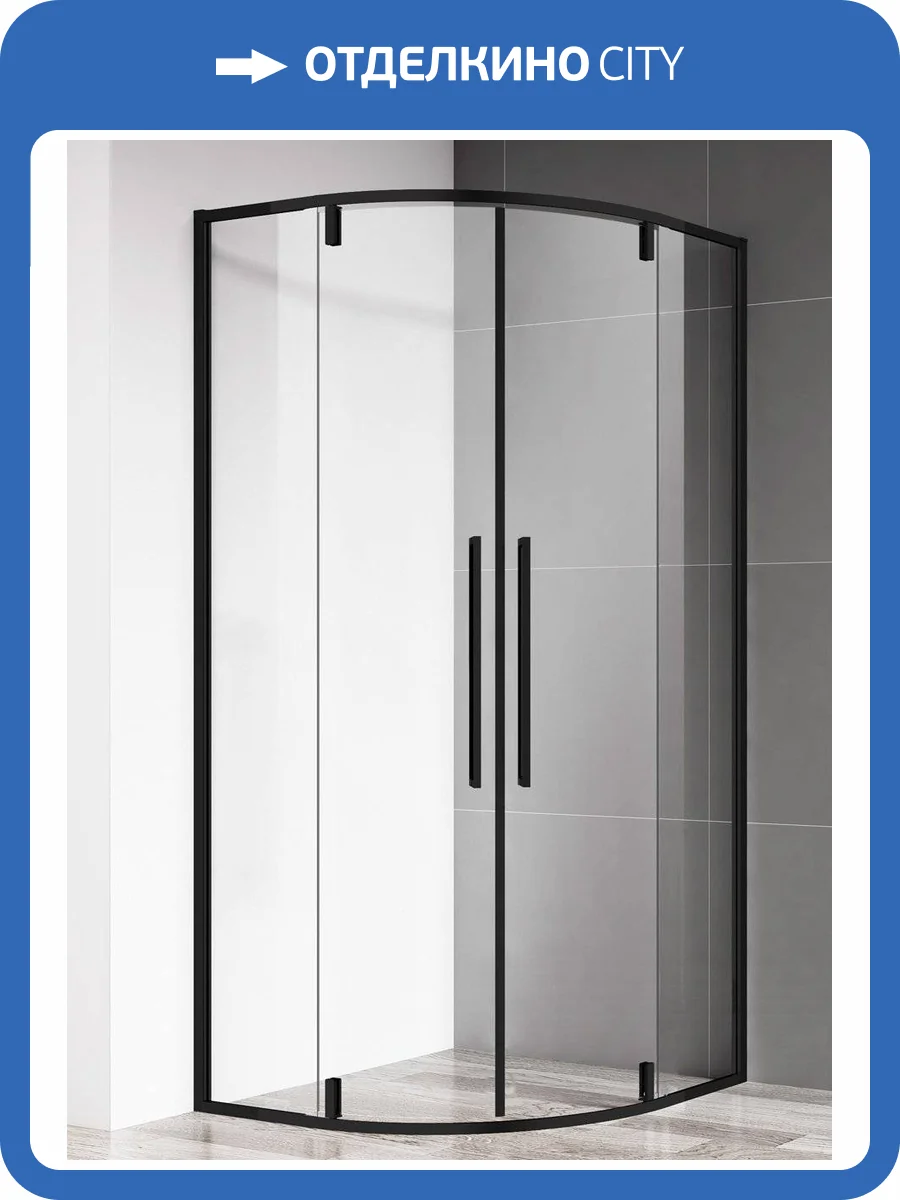 Душевой уголок AQUAme AQM7101-2-8 800x800x1950мм., стекло 6мм, цвет профиля матовый черный фото 6