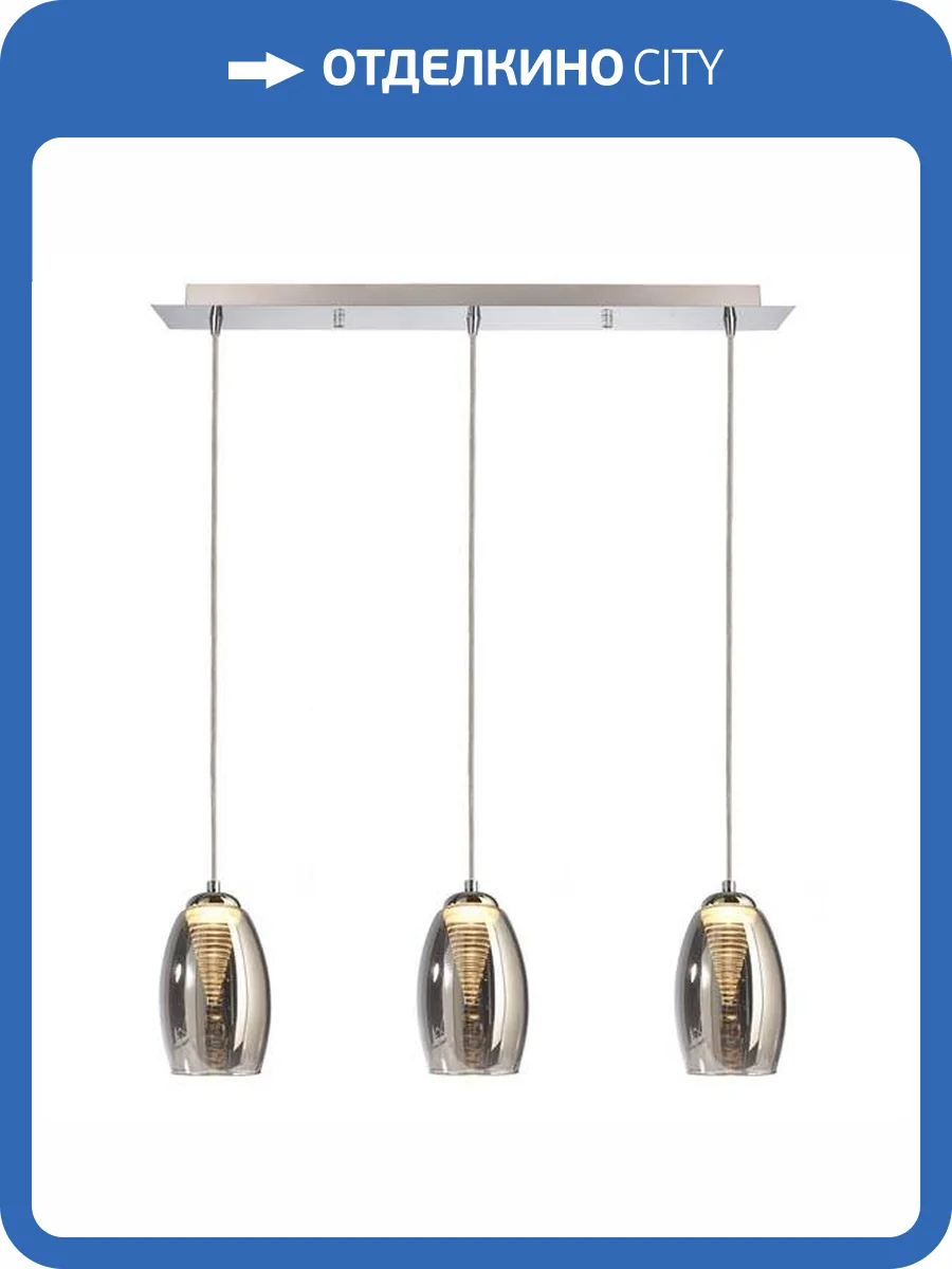 Подвесной светодиодный светильник Deko-Light Electra 342117 фото 3