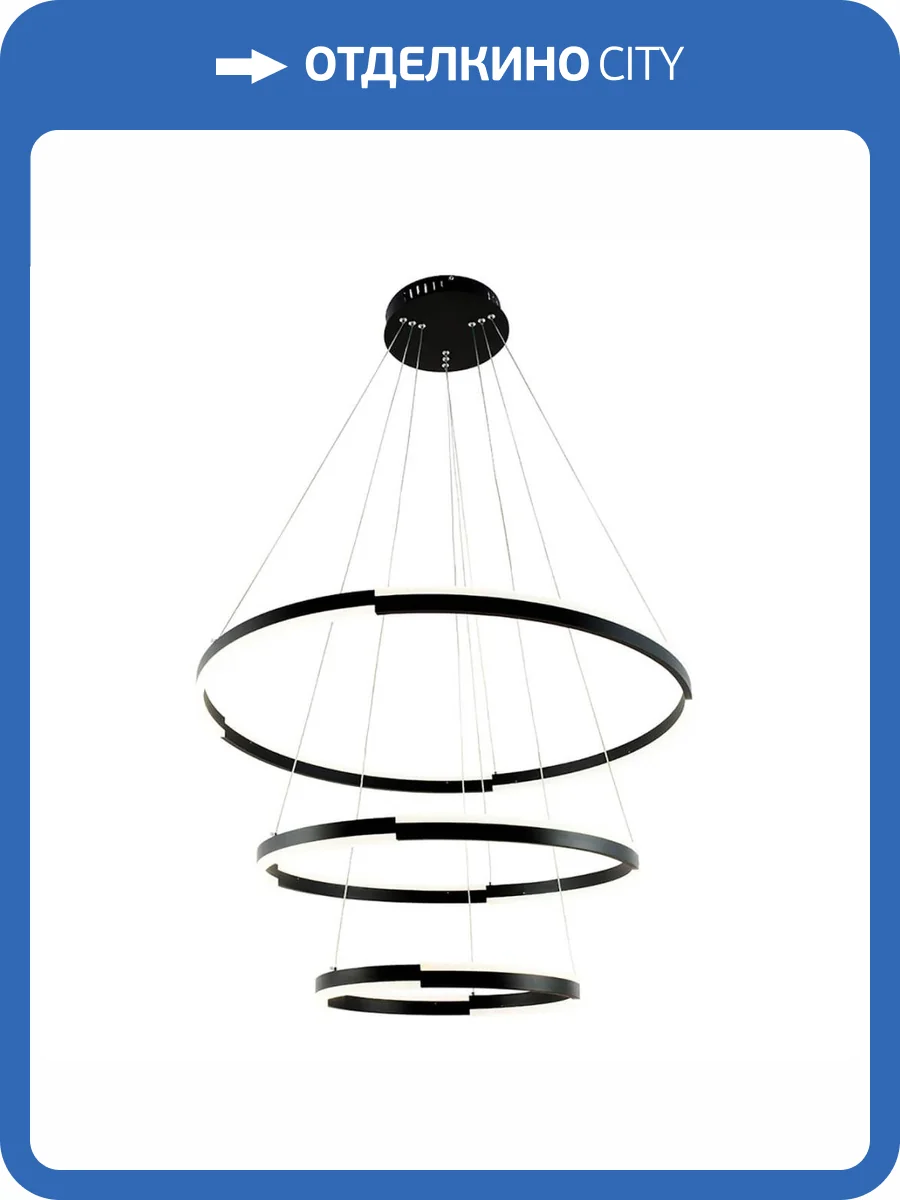 Подвесной светодиодный светильник Arte Lamp Alfie A2180SP-60BK фото 3