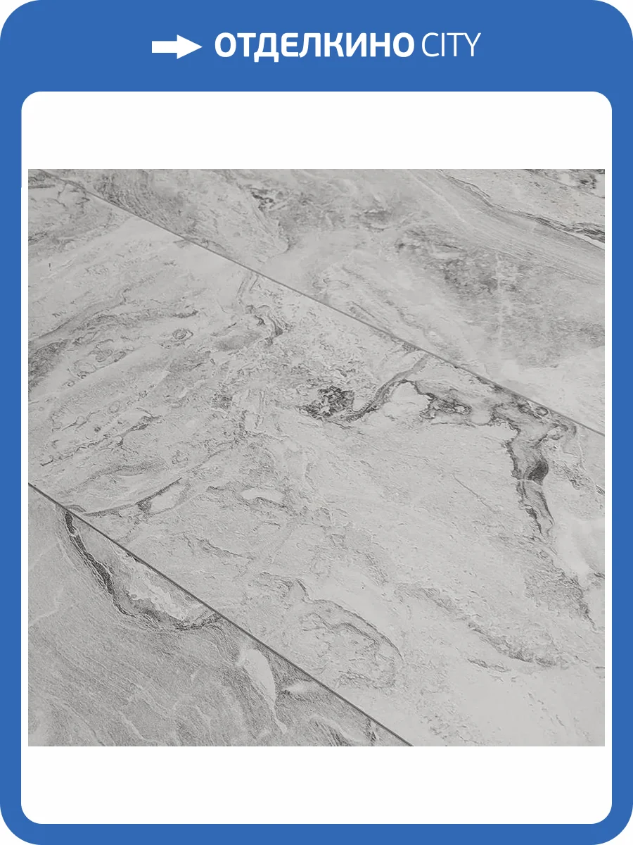 MSPC Ламинат Stone Floor 8/43 4V DCD1-3 MP Жемчужный Мрамор 1220x234 фото 3