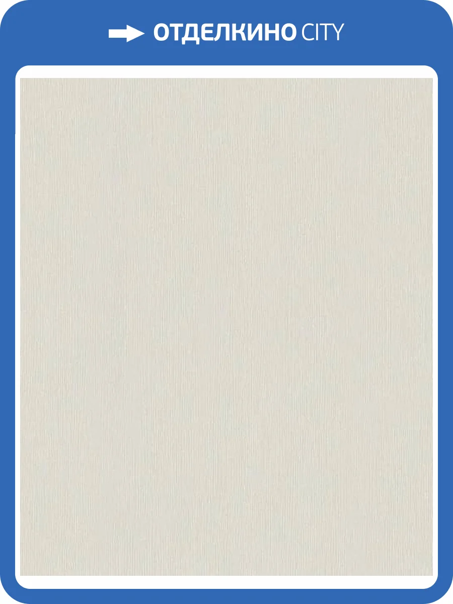 Обои Marburg Nuance 35309 фото 2