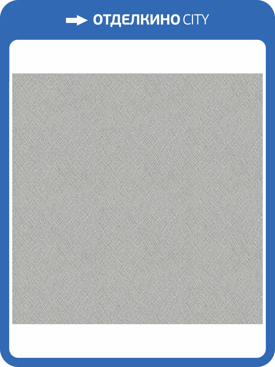 Обои виниловые Marburg Papis Loveday 33720 фото 4