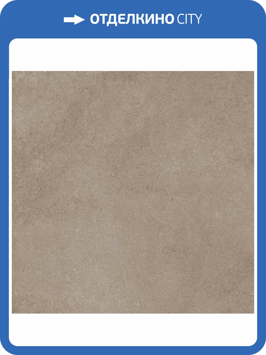 Керамогранит Global Tile Harmony GT606014115MR Серо-бежевый 60x60 фото 26