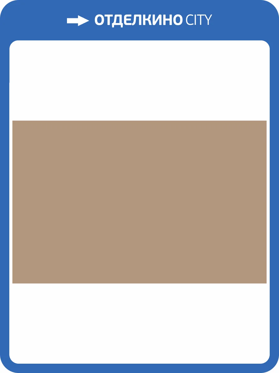 Обои флизелиновые Hygge 77 Colors C2 05 фото 5