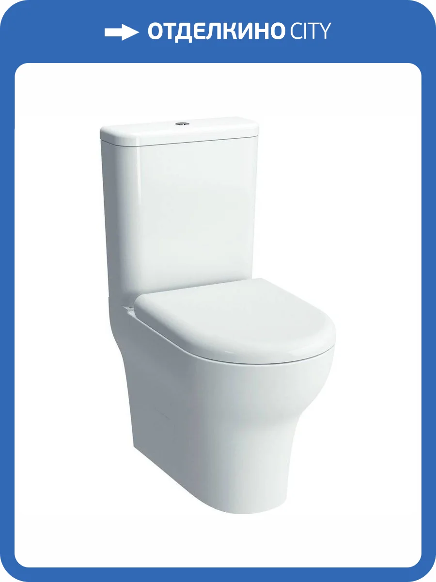 Унитаз-компакт VitrA Zentrum 9012B003-7202 фото 5