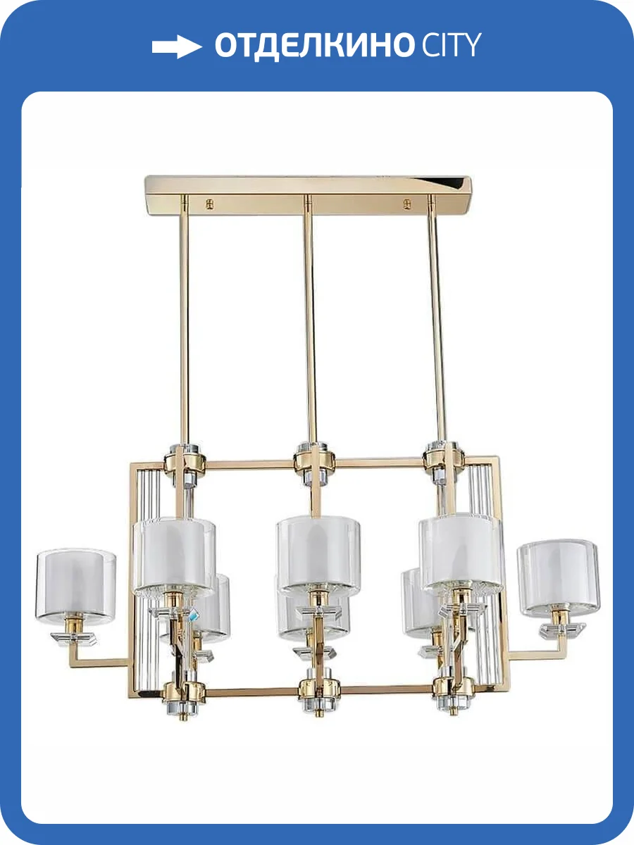 Подвесная люстра Newport 4408/S Gold М0060957 фото 3