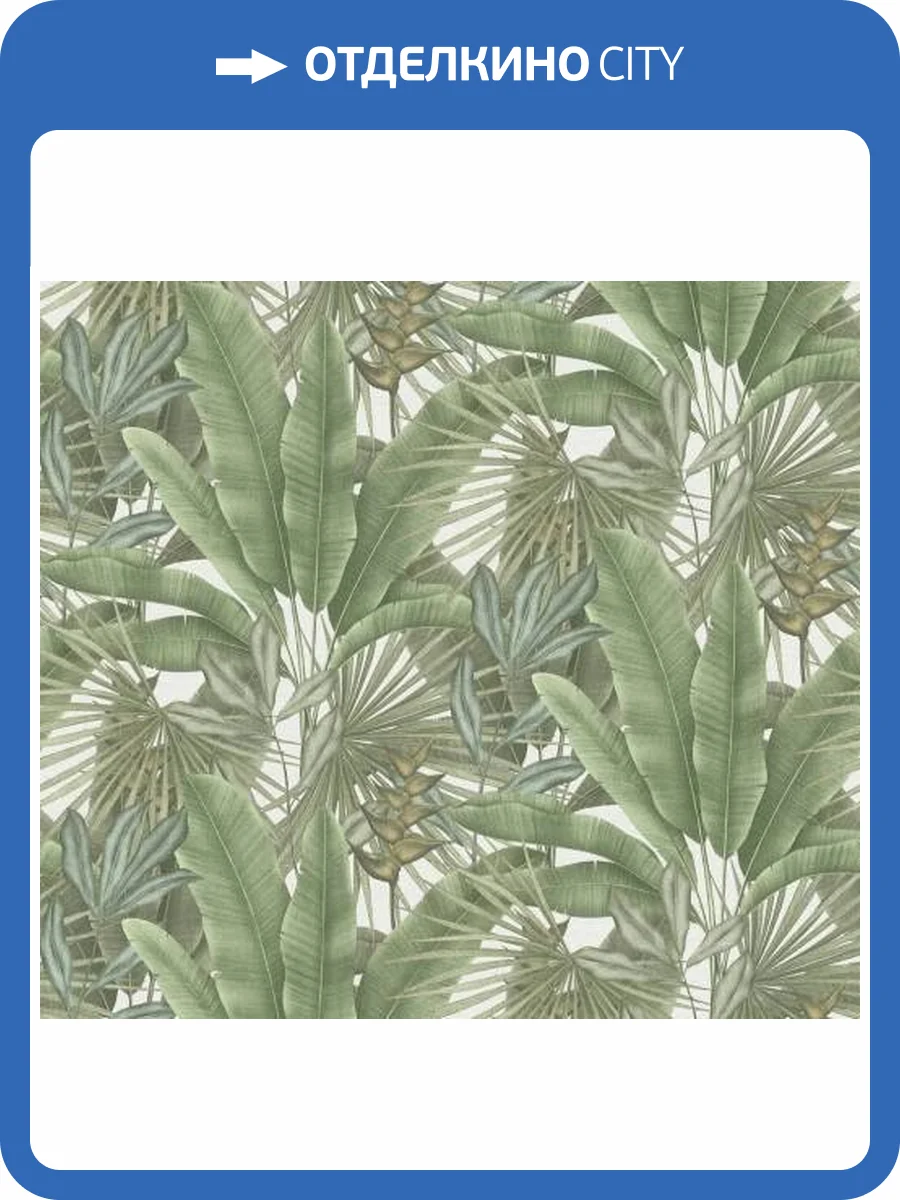 Обои A.S. Creation Cotton 39676-2 фото 2