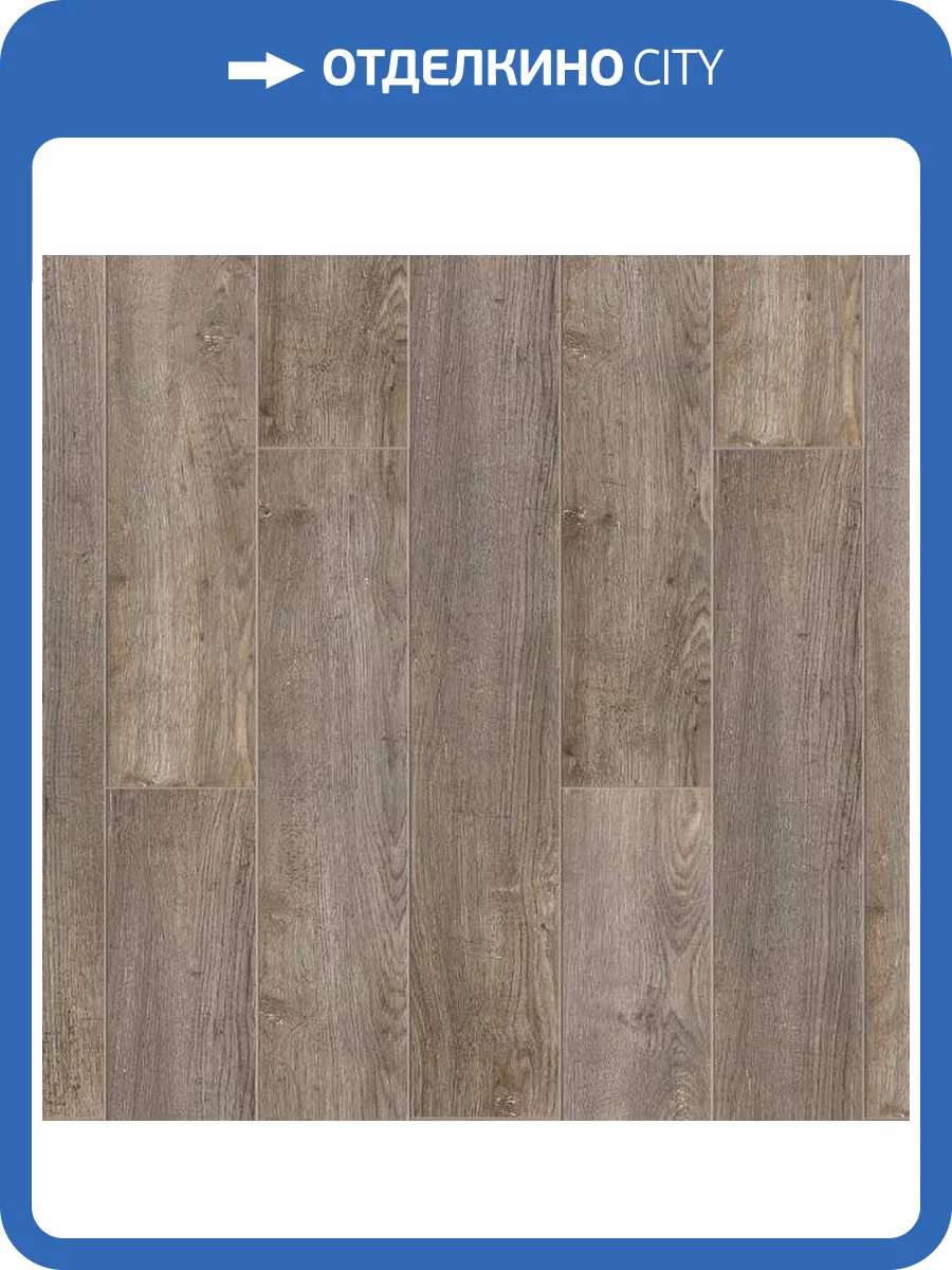 Ламинат Tarkett Vernissage 12/33 4V 504452017 Дуб Смит 1292x194 фото 2