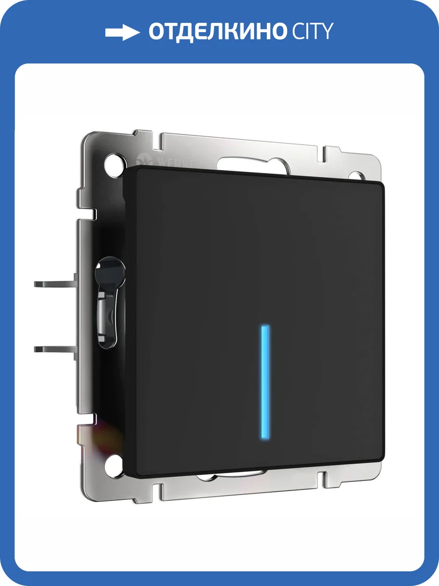 Умный сенсорный выключатель одноклавишный Werkel W4510608 фото 5
