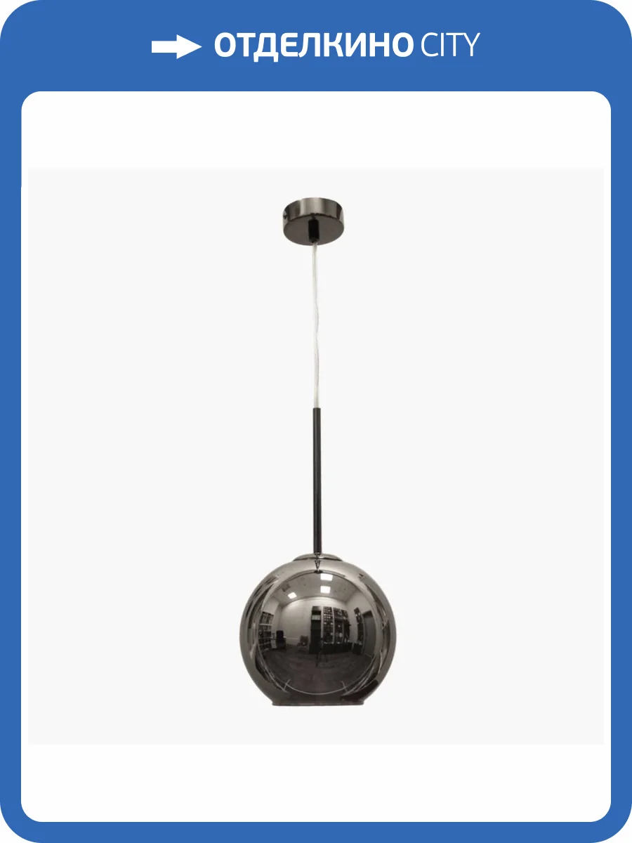 Подвесной светильник 33 Идеи PND.105.01.07.001.DC-S.13.GR фото 2