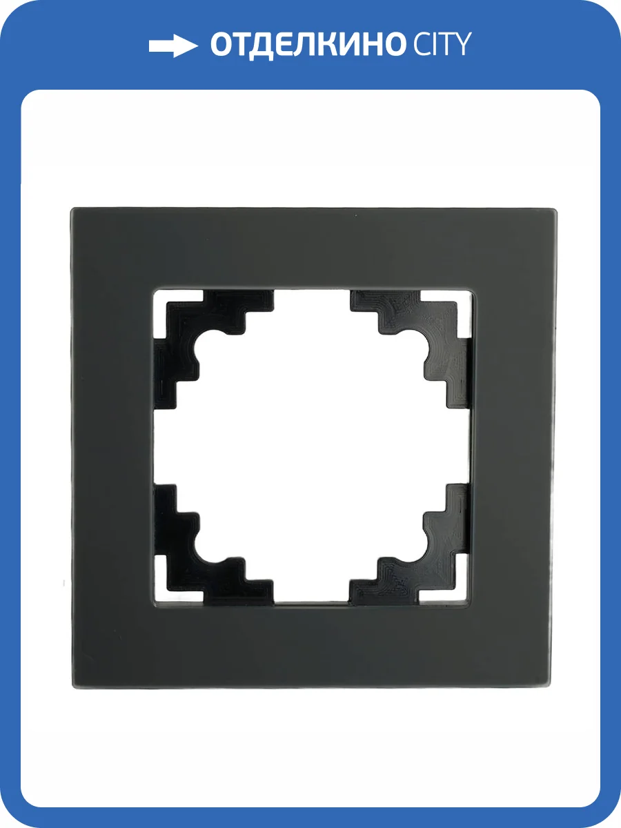 Рамка 1-местная Stekker Катрин 49600 фото 22