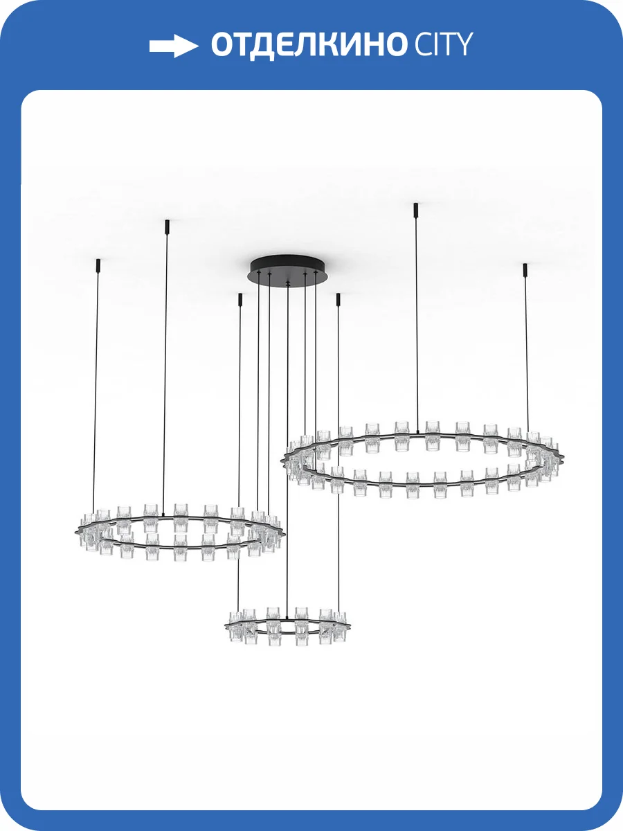 Светильник подвесной Divinare Monna 1933/06 SP-120 фото 2