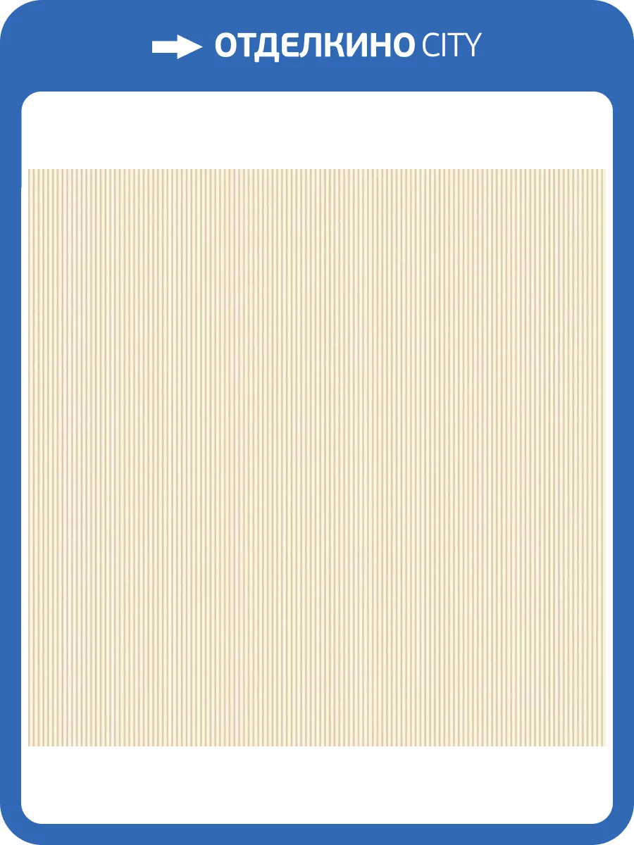 Обои флизелиновые Aura Miniatures G67855 фото 2