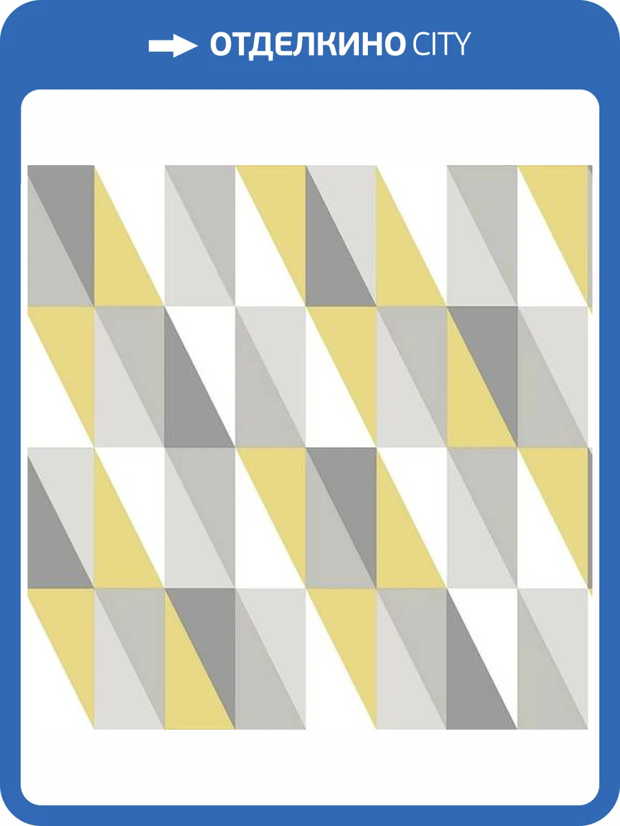 Обои Architector Little Genius Joy 72110 фото 2