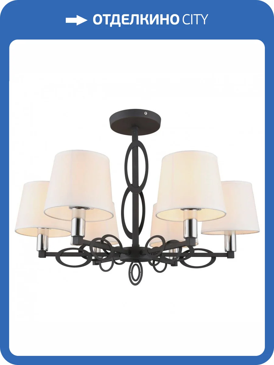 Потолочная люстра Omnilux Reggello OML-64907-06 фото 5