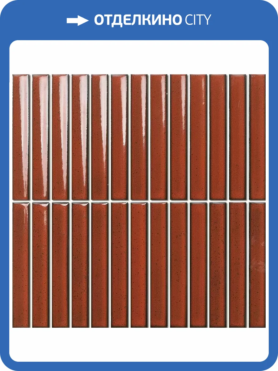 Мозаика NSmosaic Rustic series R-352 Керамика Глянцевая (14.5x2) 29.6x29.9 фото 4