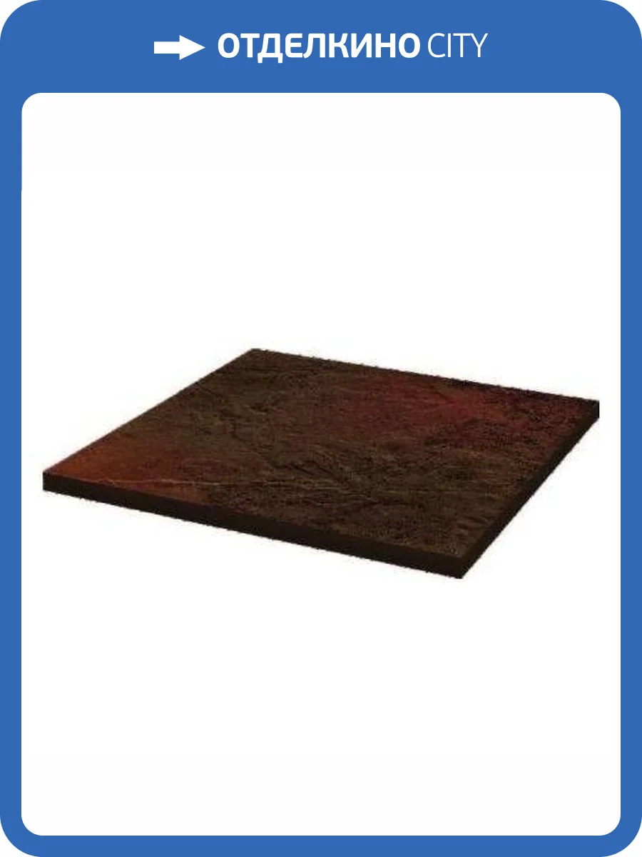 Клинкерная плитка Paradyz Semir Brown Klinker 30x30 фото 10