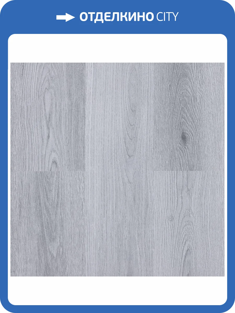 Ламинат Kastamonu Green 7/31 4V FP127 Дуб Балтимор 1380x195 фото 2