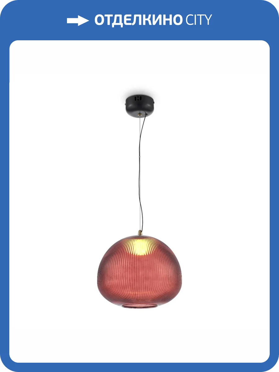 Подвесной светильник Freya Enchantment FR5384PL-L11R фото 2