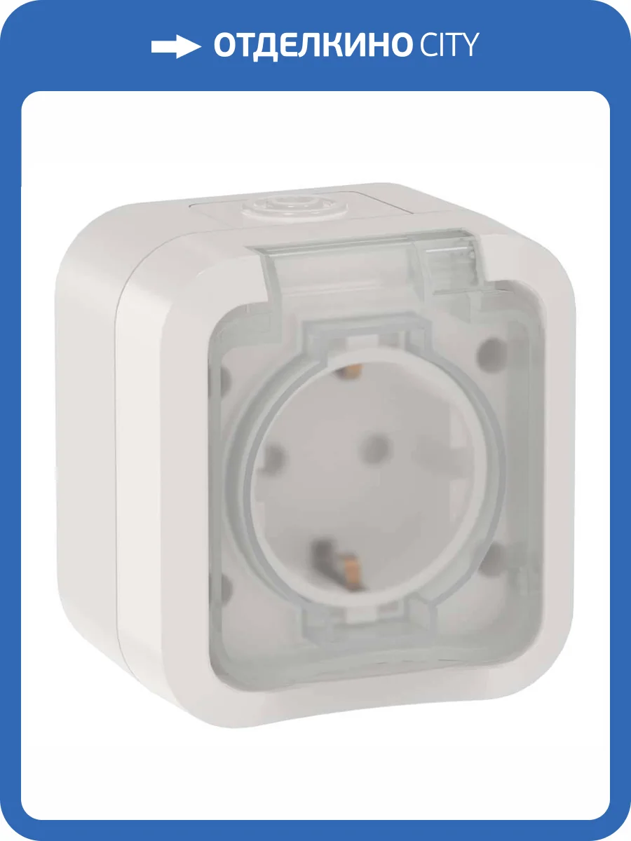 Розетка 1-местная с заземлением и крышкой IEK Tors TS-R16-16-55-K01 белый фото 5