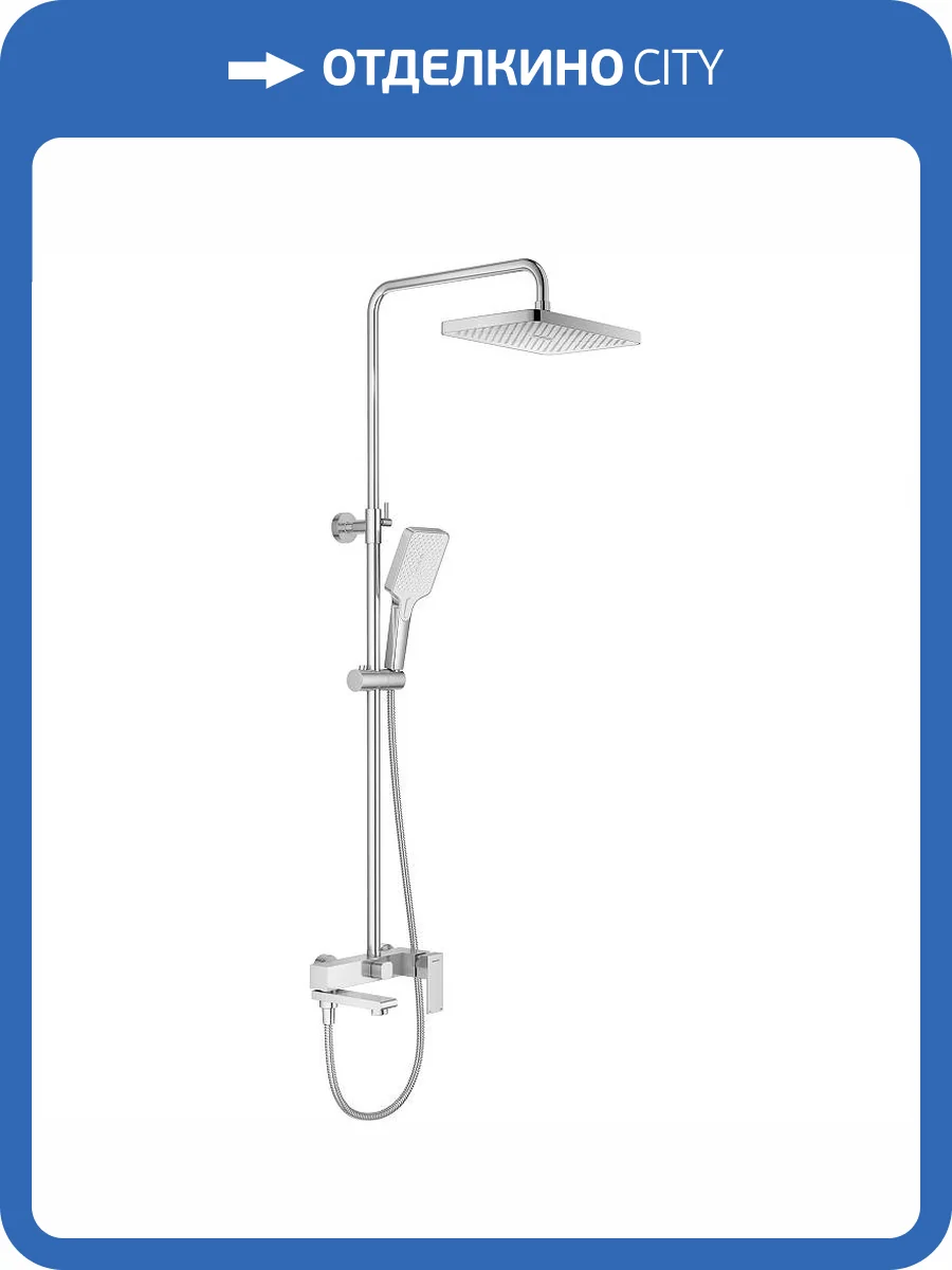 Душевая стойка Splenka S224.24.05 сатин фото 4