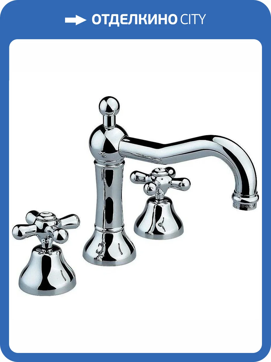 Смеситель для раковины Nicolazzi Nuova Brenta 2509CR с д/к хром фото 3