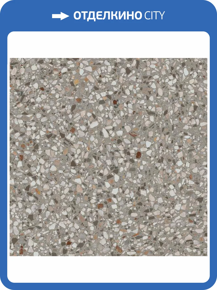 Керамогранит Kerama Marazzi Бричиола SG653522R Серый Лаппатированный Обрезной 60x60 фото 9