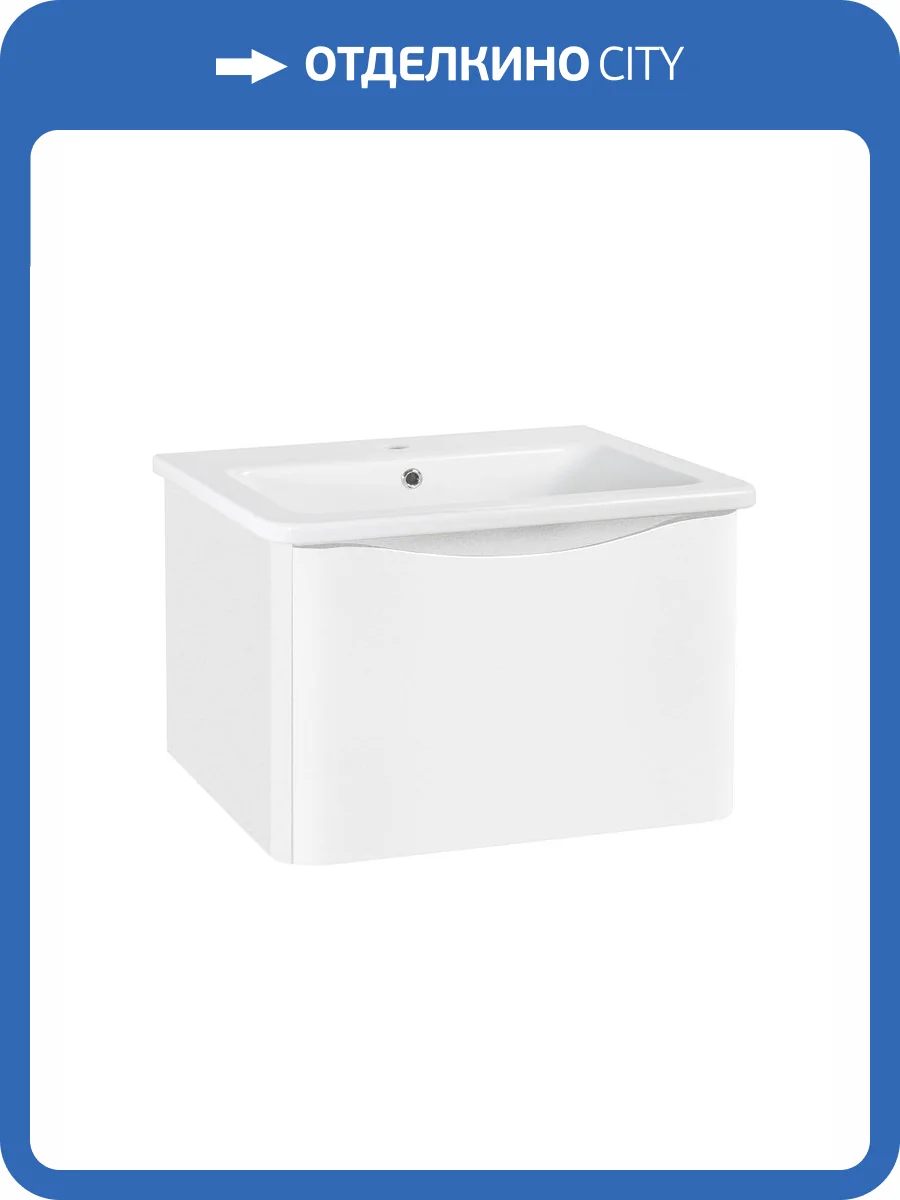 Тумба под раковину Runo Тоскана 80 00-00001415 77.4x41.8 белый фото 5