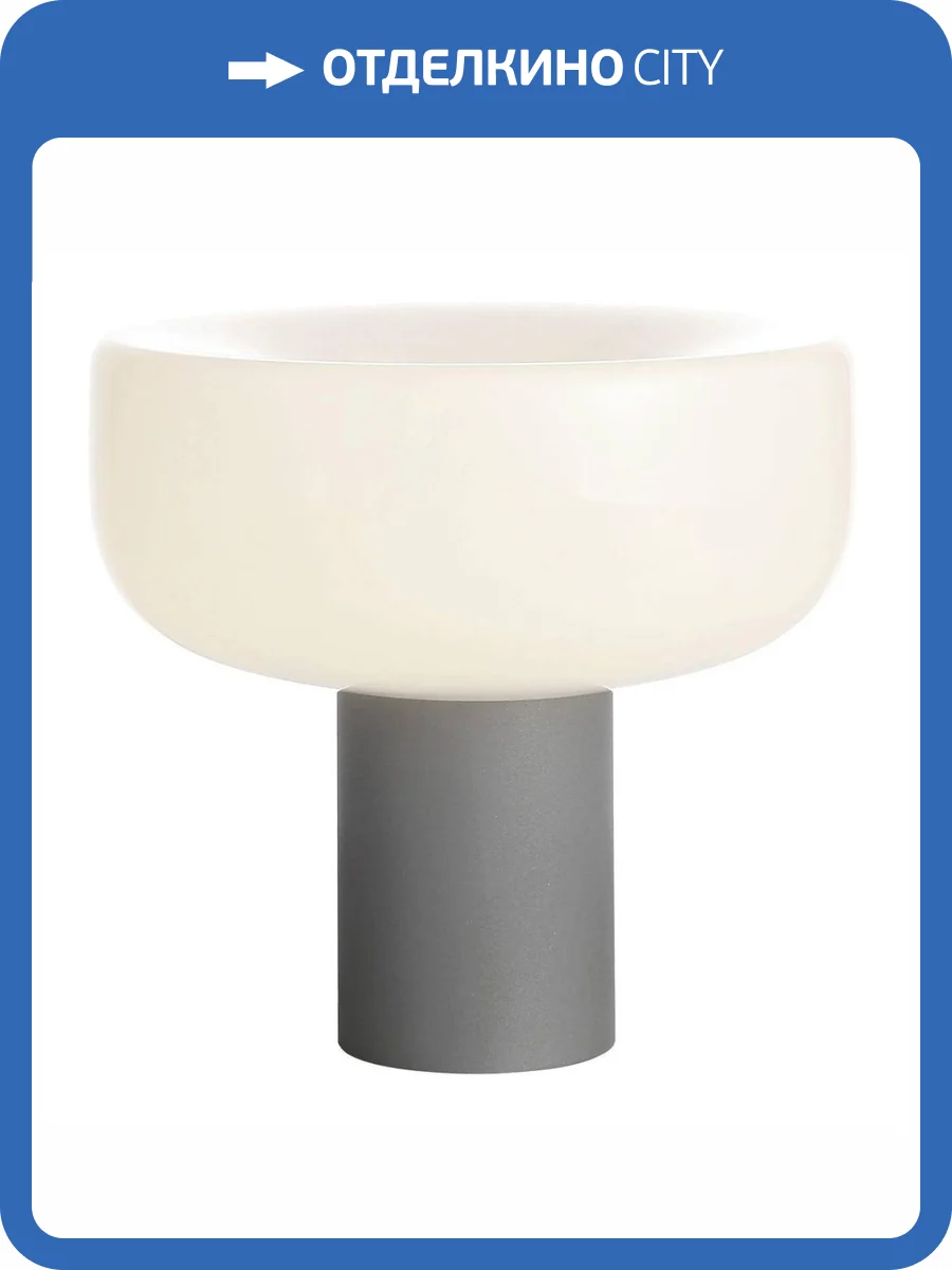 Настольная лампа ST Luce Ripple SL6014.504.01 фото 5