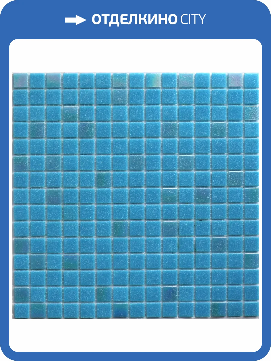 Мозаика NSmosaic Econom series Mix29 Стекло Синий (на сетке) (2.3x2.3) 32.7x32.7 фото 6