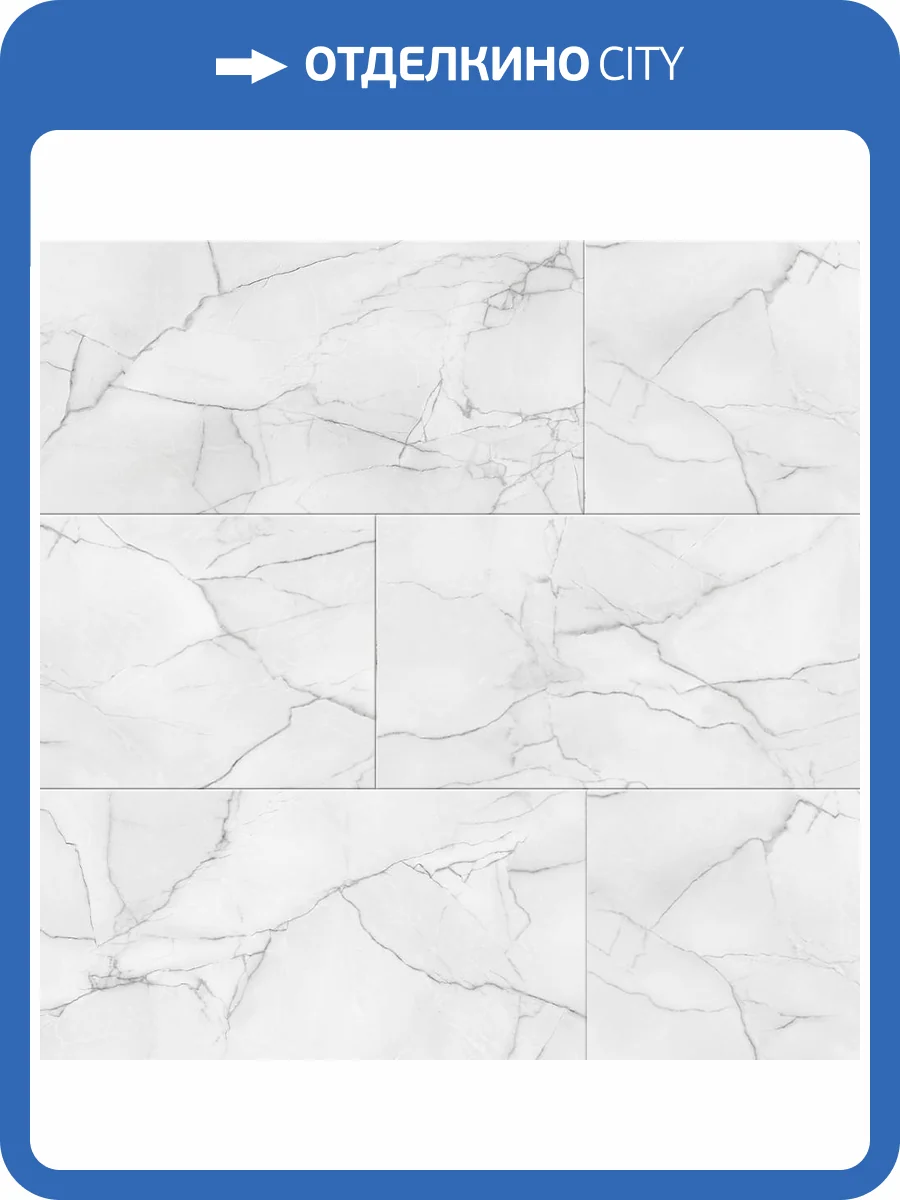 Ламинат Floorwood Artego 8/33 4V 8993 Марио Сиера 855x398 фото 3