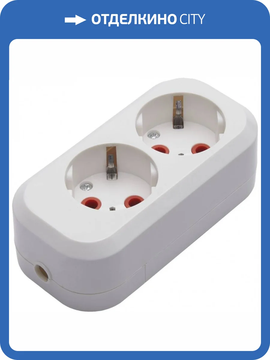 Розетка переносная разборная двойная Stekker Бруна 39010 фото 2