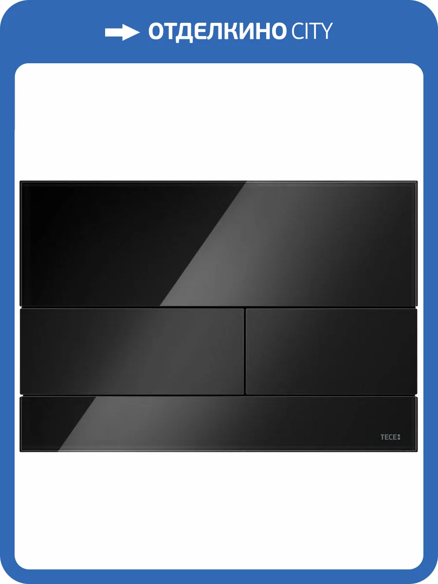 Кнопка смыва TECE Square 9240809 чёрное стекло, кнопка черная фото 4