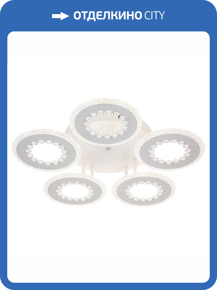 Потолочная люстра Escada Dew 10233/5LED фото 2