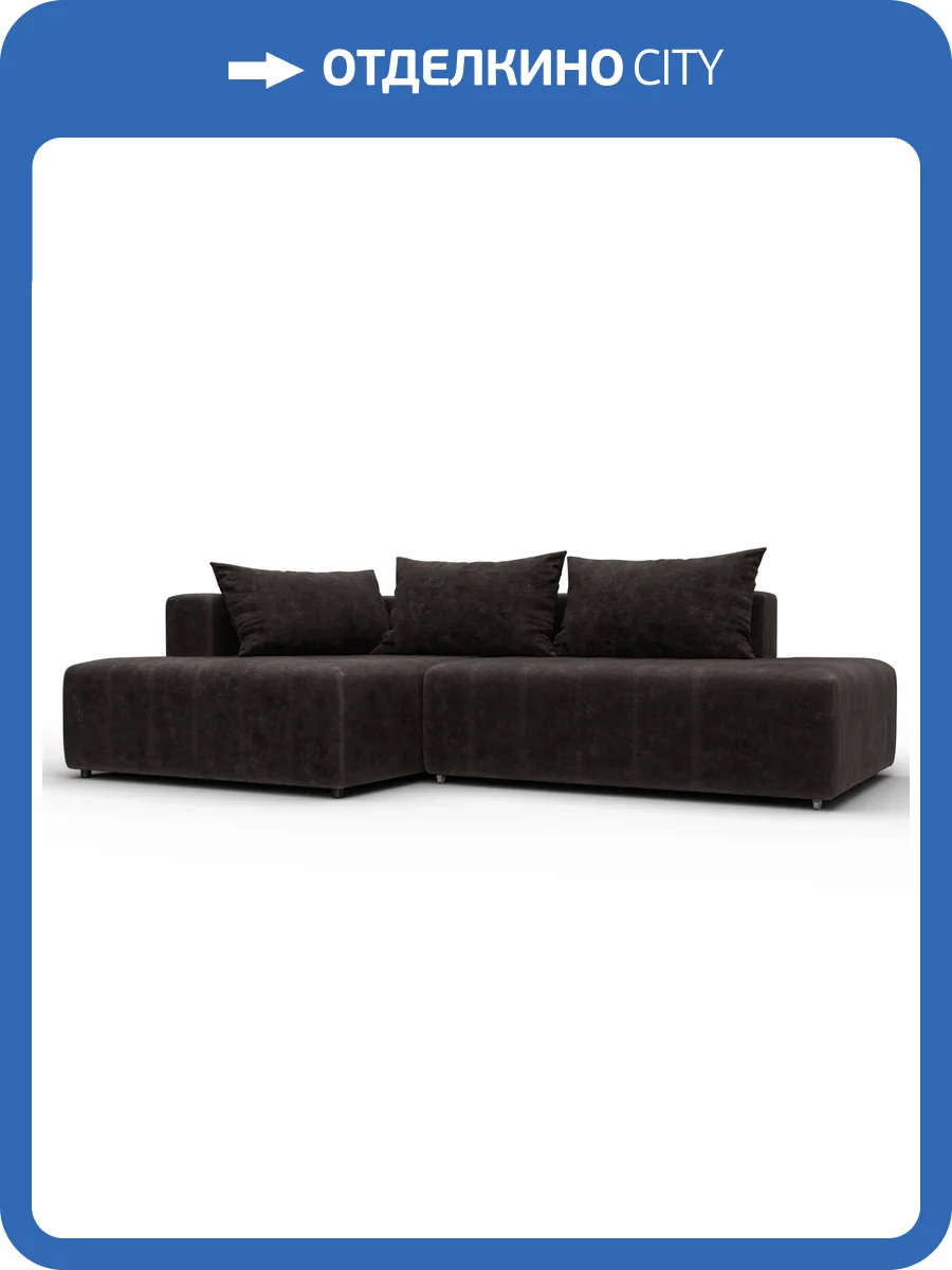 Диван угловой Лига Диванов Лига-103 134827L Коричневый фото 11