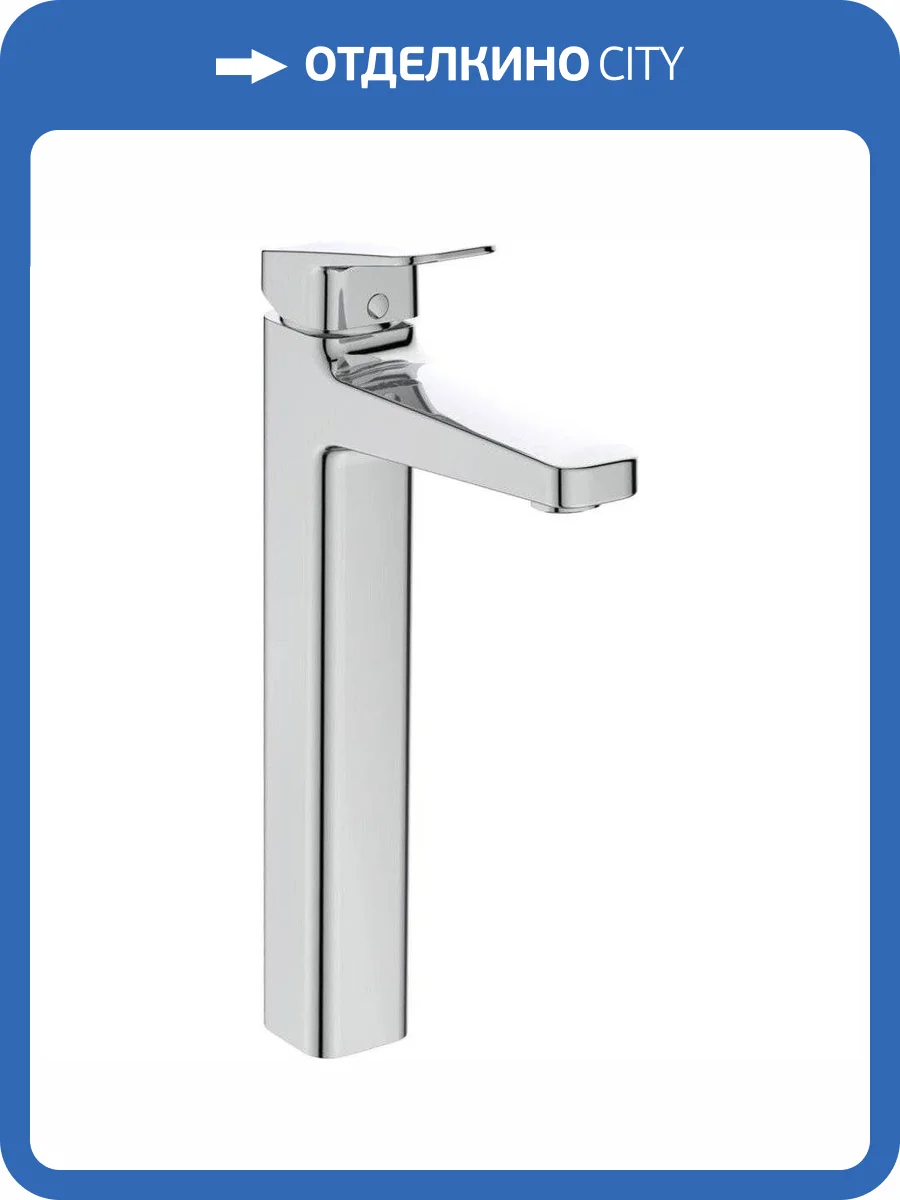 Смеситель для раковины Ideal Standard Ceraplan BD236AA хром фото 6