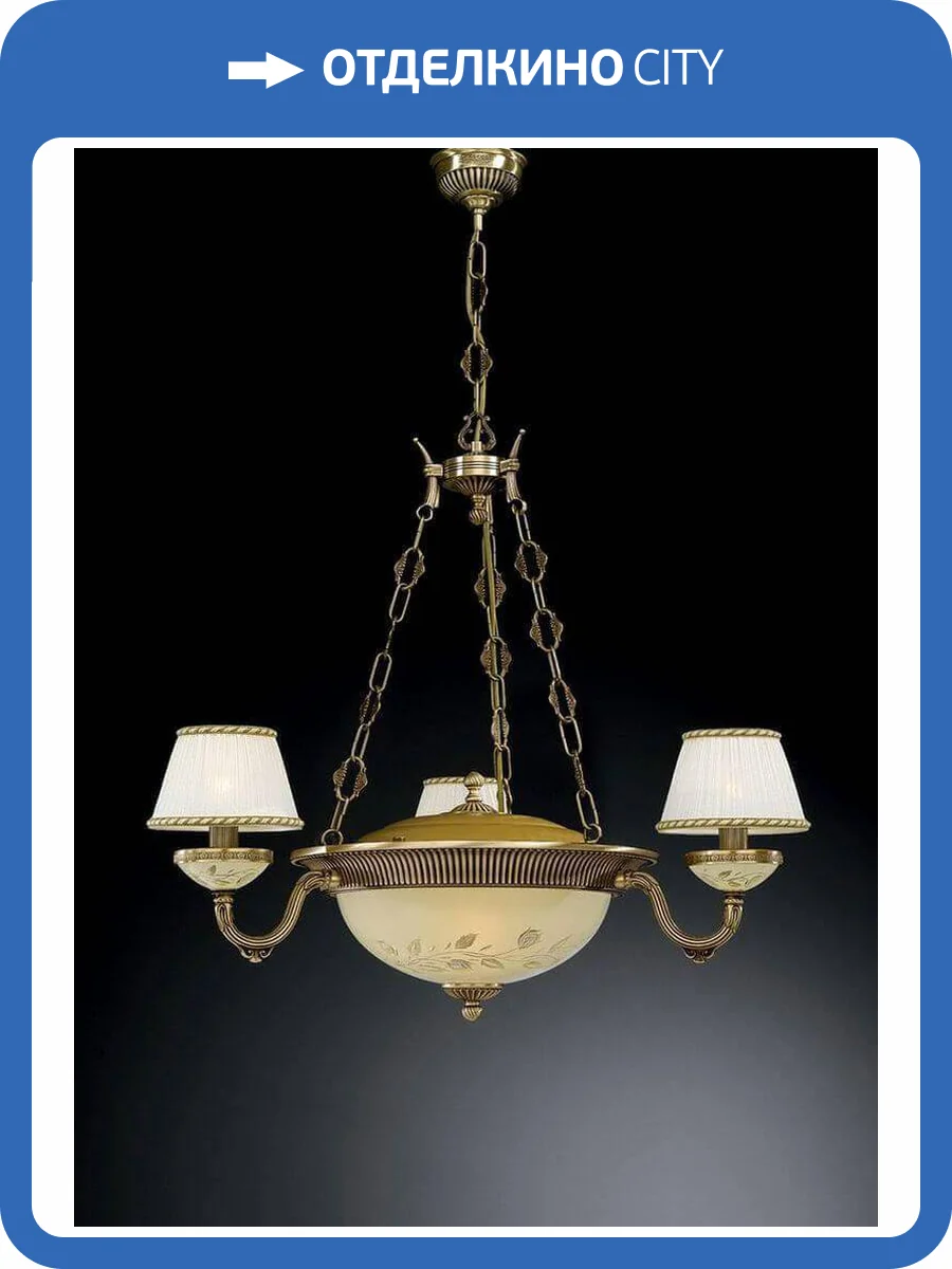 Подвесная люстра Reccagni Angelo L 6422/3+3 фото 2