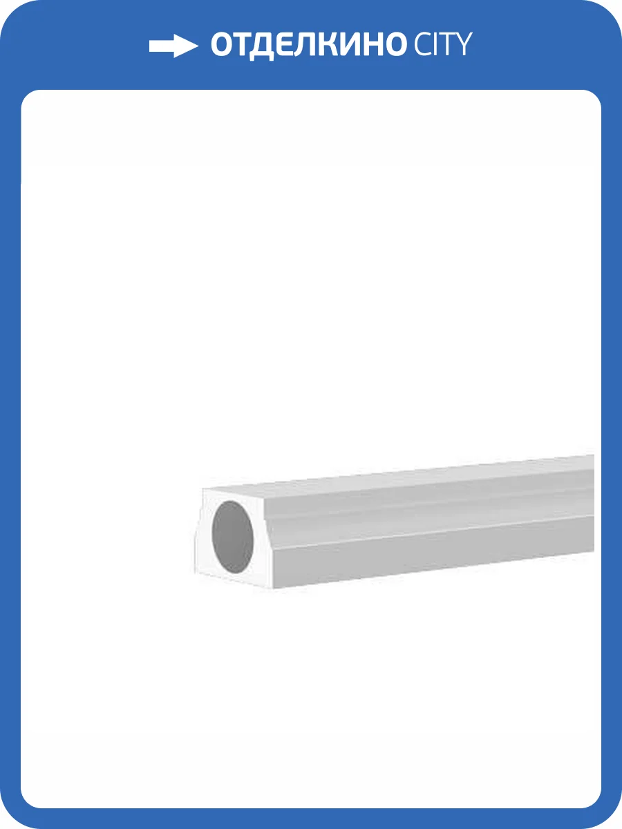 Основание Европласт 4.74.201 300x14x8.9 фото 3