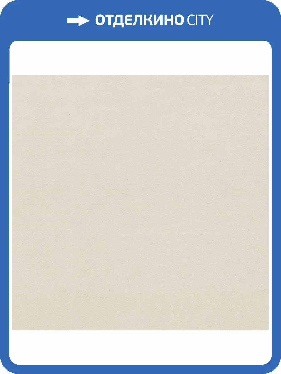 Обои Monte Solaro Vernice 9310-08 фото 2