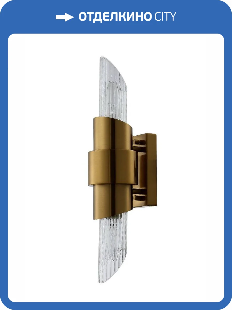 Бра Crystal Lux Justo Ap2 Brass фото 6