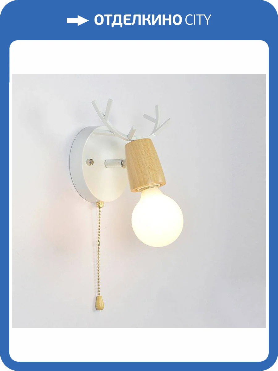 Бра Imperium Loft Deer 204237-26 фото 2